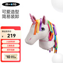 m-cro 迈古滑板车童趣车头装饰品卡通头布偶 独角兽款