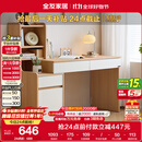 全友家居原木风书桌书架组合一体办公学习电脑收纳桌卧室床头写字桌