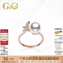 GiO珠宝 Akoya天然海水珍珠戒指18K金蝴蝶戒指生日礼物送老婆 18K金 珍珠8-8.5mm