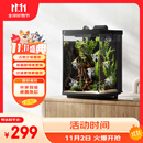 米家智能桌面鱼缸小米生态鱼缸小型智能专业背滤一体缸自循环