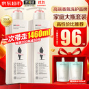 阿道夫洗发水680ml*2大瓶家庭套装 洗护套装男女士去屑轻柔洗头膏柔顺滑 轻柔丝滑洗发水680ml*2大瓶 精油香护理套装