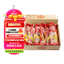 佳农 进口香蕉净重4斤（约10-12根）单根蕉 独立装 生鲜水果 新鲜包邮