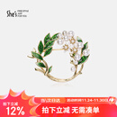 She's撞色滴油栀子花高档女士胸针轻奢别针胸花生日礼物送女友