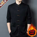 BG GLAMURB奢侈品牌羊绒唐装男士高端新中式立领衬衫男加绒加厚国风衬衣外套 黑色唐装立领针织衬衫 加绒 4XL 190