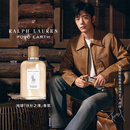 拉夫劳伦（Ralph lauren）【肖战新香】冷杉之境40ml香水中性雪松木质调生日礼物送女友