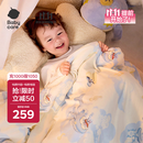 babycare婴儿小被子四季通用宝宝山茶花针织被哈沃依云岛蓝120*150春秋款