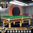 博卡奇台球桌标准型木库钢库中式黑八台球厅家用成人桌球台大理石台球桌 9尺 金乔腿赛事职业款-1.2L钢库【包安装】 自动回球