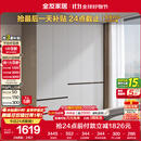 全友家居 大衣柜卧室现代简约家具衣服收纳储物柜子挂衣橱靠墙家用