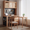 全实木书桌书架一体白蜡木原木风转角桌旋转电脑学习办公桌多用途 【原木风】1.2米书桌柜+椅子 送货上楼包安装
