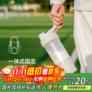 乐扣乐扣（LOCK&LOCK）运动摇摇杯独立储存盒随手塑料杯健身茶水杯灰色（580mL+170mL）