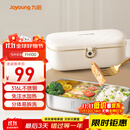 九阳（Joyoung）电热饭盒加热饭盒神器上班族办公室插电饭盒316L母婴级材质便当盒F09H-FH100