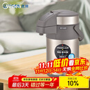 虎牌（TIGER）不锈钢保温壶气压式热水瓶MAA-A30C-N香槟金3升