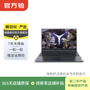联想（Lenovo）拯救者 高性能电竞游戏 二手笔记本电脑 颜色可参考质检报告 联想 拯救者 R9000P 2021