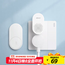 海得曼（Advent）门铃不用电池自发电无线门铃防水家用呼叫器FL-313