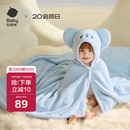 babycare婴儿浴巾暖绒洗澡巾带帽斗篷光暖黑科技发热款-埃及考拉105*105cm