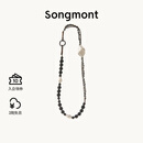Songmont【蒋奇明同款】山下有松无患绳挂件新中式设计师款时尚百搭包挂 大号 檀棕色 预售7天