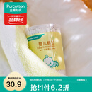 全棉时代 婴儿棉签儿童宝宝纯棉细纸棒 圆筒盒装 200支/筒*3