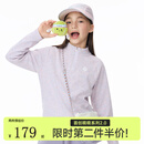 onmygame【糯糯家族】儿童长袖T恤秋款软糯亲肤男童女童打底衫 樱花粉 【有拇指孔】 170 妈妈款