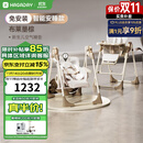 哈卡达（HAGADAY）宝宝餐椅婴儿学坐家用哄睡神器儿童餐桌椅摇椅二合一 【智能哄睡】布莱垦棕Pro+睡垫