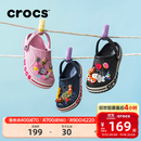 卡骆驰（CROCS）贝雅卡骆班儿童洞洞鞋沙滩鞋男女童包头拖鞋/207018/207019 深蓝色-410 34 (205mm)