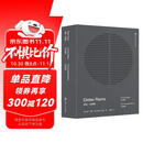 迪特·拉姆斯：设计箴言+作品全集（套装共2册）