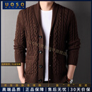 UOSO品牌男装针织开衫男秋冬季加厚款青果领复古麻花外套男 咖色 M 170/ （适合体重120-140）