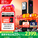 萤石启明Y5000FVX智能锁 静谧黑 3D人脸AI智能双摄无需指纹 掌静脉可视大屏 家用全自动视频门锁