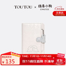 toutou线条小狗旅行护照夹证件现金包一体出国钱包卡包生日礼物送男女友