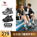 骆驼（CAMEL）【迪丽热巴同款】银月复古老爹鞋增高男女鞋运动休闲鞋情侣同款 L24A283742 女款 灰/枪/黑 36