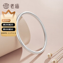 老庙银手镯足银古法传承光圈银镯子磨砂实心素圈手镯送女友老婆 【古法款】56#约：26±0.5g （实心）