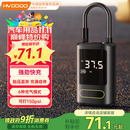 慧多多充气泵汽车车载专用充气宝打气泵筒轮胎带气胎压表通用电动车高压