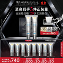 修丽可防晒小银伞40ml*2 SPF50+ 护肤品美白淡斑化妆品生日礼物送女友