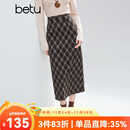 百图（betu）女装2025年冬季新款半身裙高级感气质格纹后开叉高腰裙子2510T74 咖色格 M