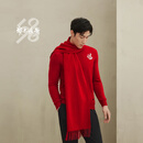 鄂尔多斯1980抗静电 秋冬纯羊绒基础纯色水纹男羊绒围巾 中国红 180cmX30cm