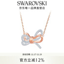 施华洛世奇（SWAROVSKI）Lifelong Bow项链女蝴蝶结吊坠送女友轻奢女 白色 5440636