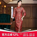 玺玥2025秋中国风传统宋锦桑蚕丝手工花扣旗袍连衣裙高档宴会礼服新年 红色 M (体重95~105)