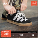 adidas「鲨鱼面包鞋」ADIMATIC经典运动板鞋男女阿迪达斯三叶草 黑色/白色   41