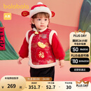 巴拉巴拉童装儿童衣服宝宝套装婴儿周岁礼服2025新年季拜年服209125104201