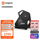 迈金（Magene）T500智能骑行台直驱式室内山地公路自行车自发电功率训练台骑行架