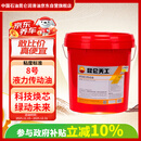 昆仑天工昆仑润滑油 天工8号液力传动油 转向盘助力用油汽车保养13kg