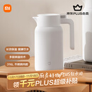 小米保温瓶 316L不锈钢保温壶 家用真空暖水壶 按压式热水壶 1.5L