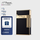 都彭法国都彭打火机LIGNE2天然漆朗声打火机邃黑16884 男士礼物高端