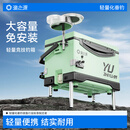 渔之源全套钓箱免安装台钓箱多功能超轻野钓渔具全地形可升降活鱼箱