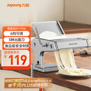 九阳（Joyoung）面条机 小型不锈钢手摇家用压面机 3种出面刀 6档调节 一机多能M-YM6