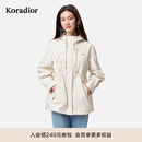 珂莱蒂尔2025年秋季新款短外套女可收腰薄款中长款休闲风衣 淡橙黄色 M