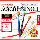 惠百施（EBISU）48孔宽头软毛牙刷成人全效Pro深层清洁清新口气4支颜色随机