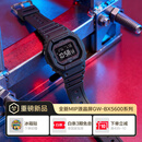 卡西欧（CASIO）G-SHOCK GW-BX5600系列高可视性MIP液晶屏运动手表【圣诞礼物】 GW-BX5600-1A1PR【反显】