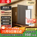 米家小米 即热便携饮水机S1 便携即热烧水壶冲奶泡奶保温杯 电热水壶 秒速热 即热即饮 1℃调温