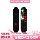 SUPREME双翘滑板地狱初学者七层街式男女同款 地狱 8.25” x 32” 单面