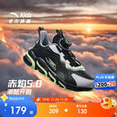 安踏儿童跑步鞋男童2025冬季革面赤焰运动旋钮扣跑鞋子A12435523NH